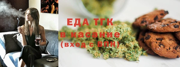 дживик Россошь