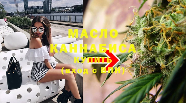 марки nbome Рославль