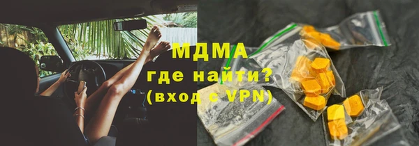 МДПВ Абинск