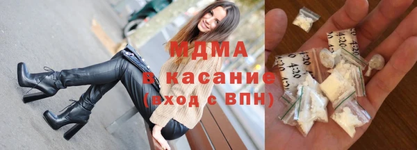 ешки Приозерск