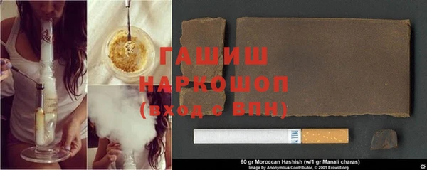 ешки Приозерск