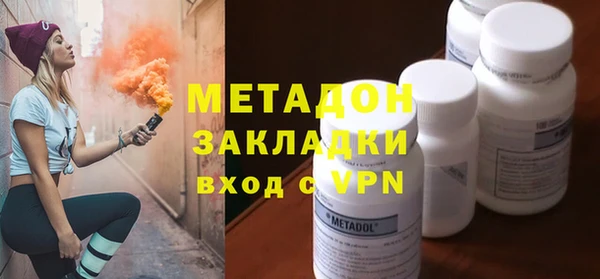 крисы Пролетарск