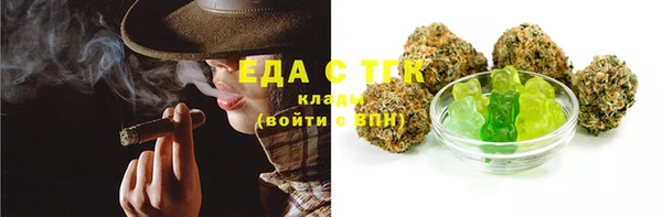 ешки Приозерск
