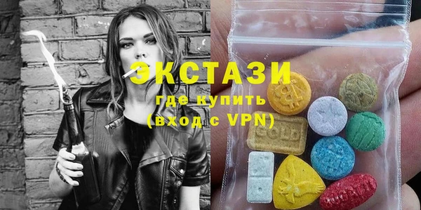 марки nbome Рославль