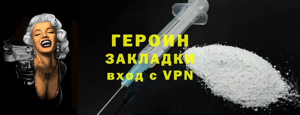 дживик Россошь