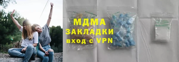 крисы Пролетарск