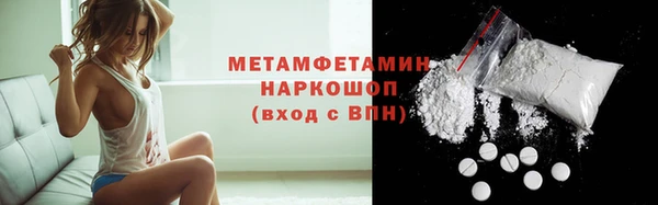 МДПВ Абинск