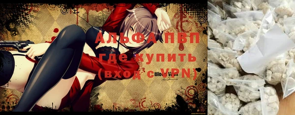 ешки Приозерск