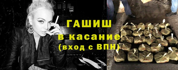 каннабис Ростов