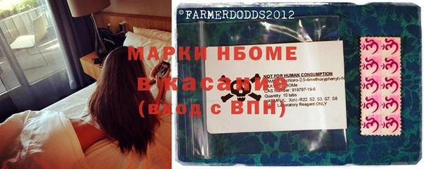 ешки Приозерск
