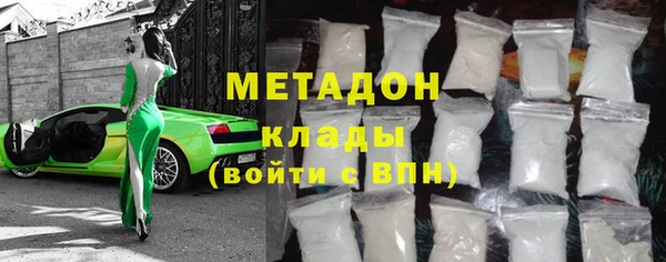 ешки Приозерск