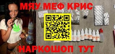бутик Новокубанск