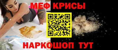 бутик Новокубанск
