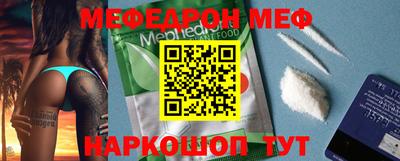 бутик Новокубанск