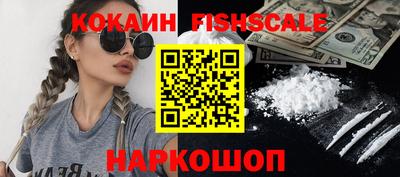 мефедрон мука Новодвинск