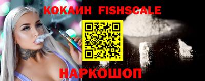 мефедрон мука Новодвинск