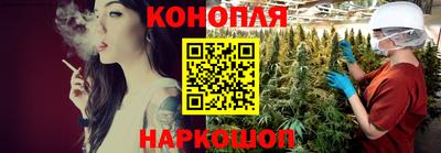 мефедрон мука Новодвинск
