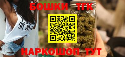 мефедрон VHQ Новозыбков