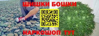 мефедрон мука Новодвинск