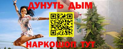 мефедрон мука Новодвинск