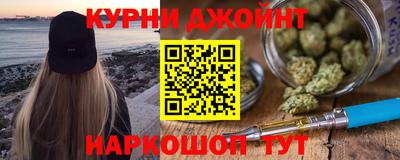 мефедрон мука Новодвинск