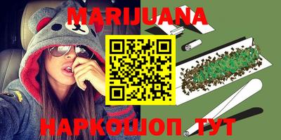 мефедрон мука Новодвинск