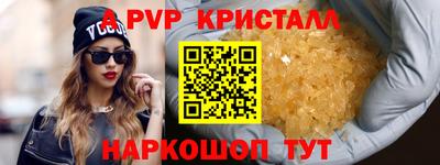 мефедрон мука Новодвинск