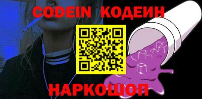 мефедрон мука Новодвинск
