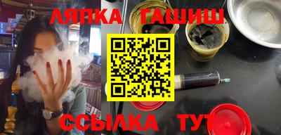 мефедрон мука Новодвинск