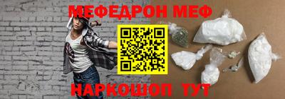 бутик Новокубанск