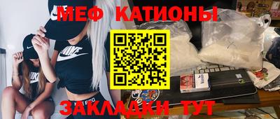 бутик Новокубанск