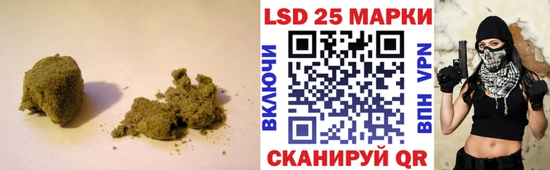 ЛСД экстази кислота Советск